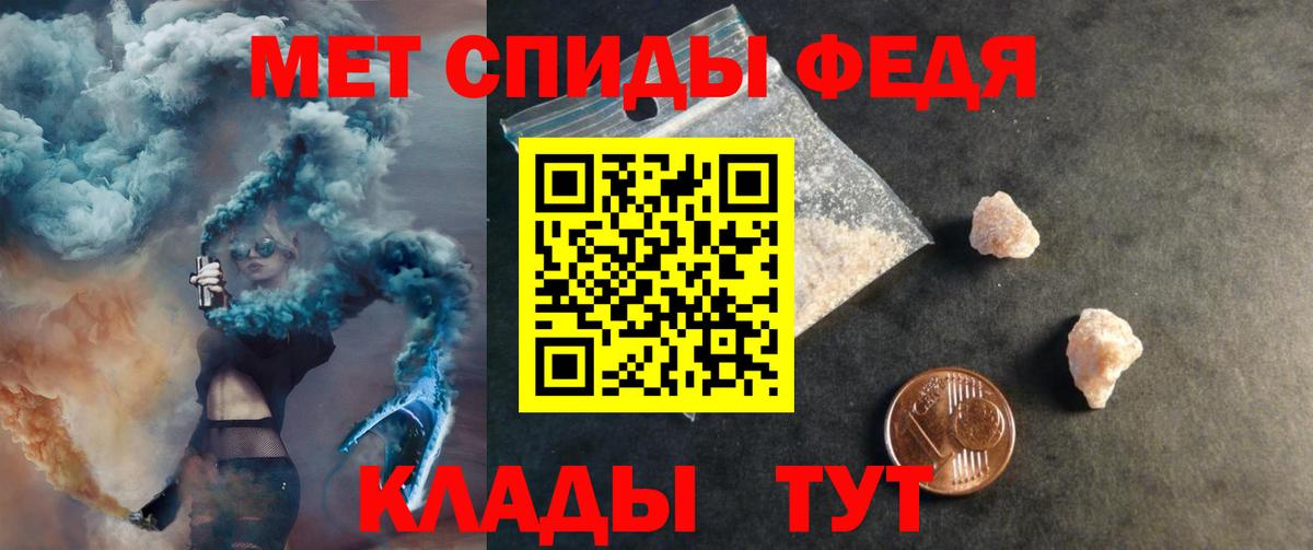 APVP Красноуфимск