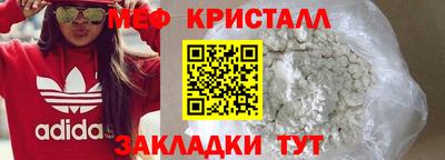 ешки Коммунар