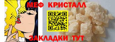 ешки Коммунар