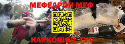 дмт Конаково