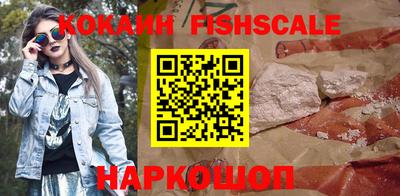 сатива Комсомольск-на-Амуре