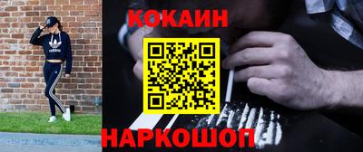 сатива Комсомольск-на-Амуре