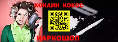 дмт Конаково