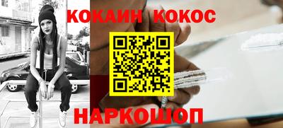 ешки Коммунар
