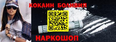 дмт Конаково