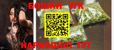 ешки Коммунар