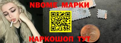 дмт Конаково