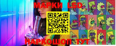 дмт Конаково