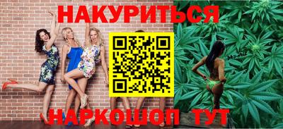 ешки Коммунар