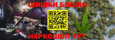 ешки Коммунар