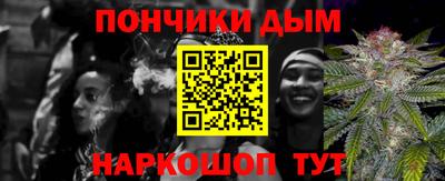 ешки Коммунар