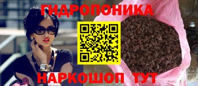 дмт Конаково