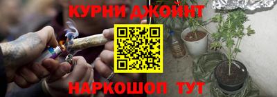 дмт Конаково