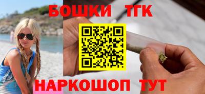 дмт Конаково