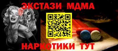 дмт Конаково