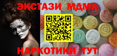 ешки Коммунар