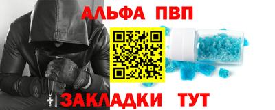 дмт Конаково