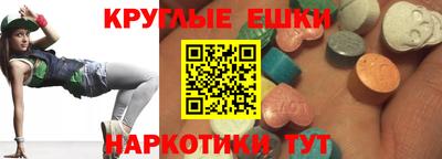 дмт Конаково