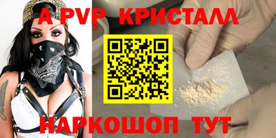 дмт Конаково