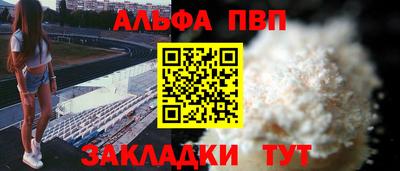 ешки Коммунар