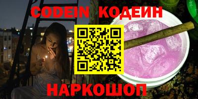 дмт Конаково