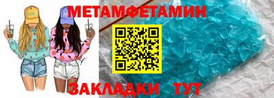 ешки Коммунар