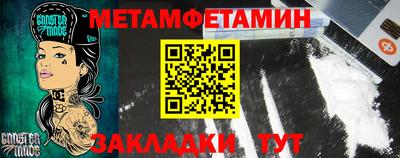 ешки Коммунар