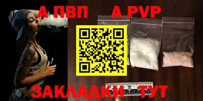ешки Коммунар