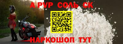 дмт Конаково