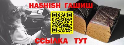 ешки Коммунар