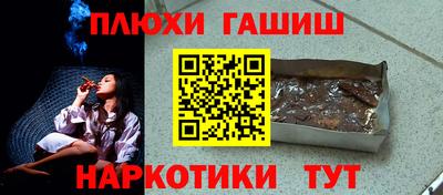 дмт Конаково