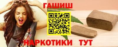 дмт Конаково