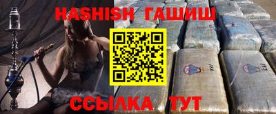 ешки Коммунар