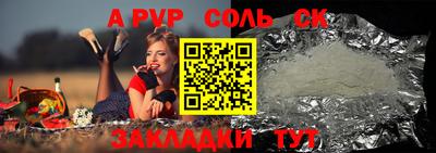 дмт Конаково