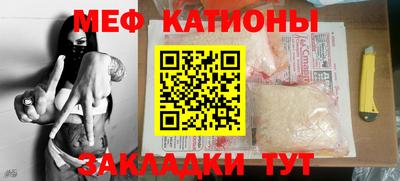 ешки Коммунар