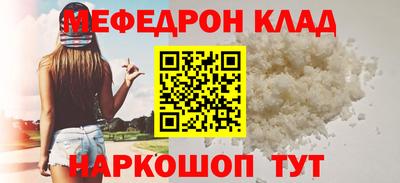 ешки Коммунар